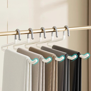 Móc Treo Quần Thông Minh MAISON Chống Trượt, Bọc Nhựa Dày, Tiết Kiệm Không Gian