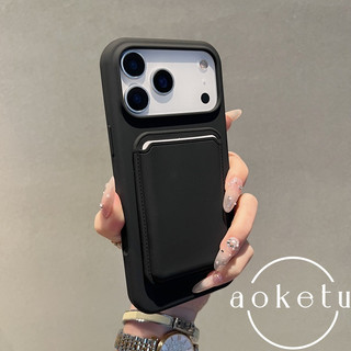 Nút tích hợp hộp đựng thẻ lỏng màu cam thích hợp cho vỏ điện thoại Apple 17 mới 16 bộ iPhone 15 Promax bao gồm tất cả vỏ chống rơi Apple 14 / 13 / 12