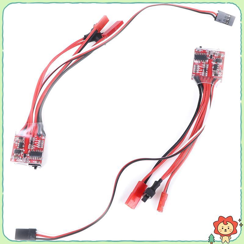 [Jielus] 20A ESC 30A ESC Tốc độ động cơ RC ESC 2KHz Phanh bàn chải lùi phía trước