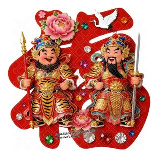 Cửa Thần Vệ Sinh Bảo Vệ Nhà Fu Nhân Vật Miếng Dán Tường Cửa Sổ Cửa Đôi Cửa Hành Lang Lối Vào Cửa Tân Gia Tự Dính