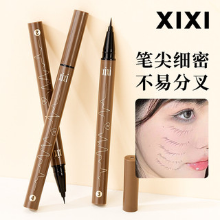 Kẻ mắt nước nét mảnh Xixi 0,01mm có thể vẽ mi giả dưới, kẻ eyerliner, phẩy sợi lông mày nét mảnh  không thấm nước.