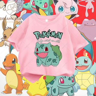 COD✅ (Hồ Chí Minh)DREAMY BABY Áo thun sinh nhật trẻ em，Áo thun sinh nhật Pokémon dành cho trẻ em từ 3 đến 13 tuổi