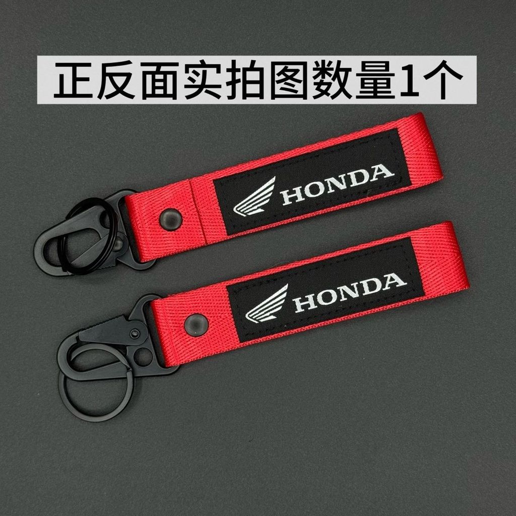 9 màu mặt dây chuyền móc khóa xe máy Honda mới, móc khóa xe máy thêu BMW