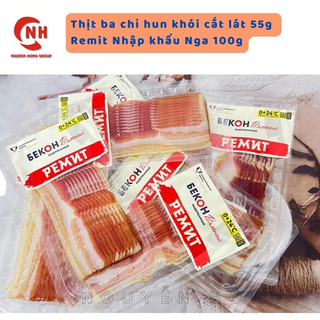 Thịt ba chỉ xông khói cắt lát Remit 55g Nga - hun khói tự nhiên, tạo nên hương vị đậm đà, kết cấu mềm