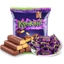 Nga Nhập Khẩu kdv Da Tím Kẹo Đầy Hạnh Nhân Chocolate Kẹo g Hàng Năm Mới LIT3