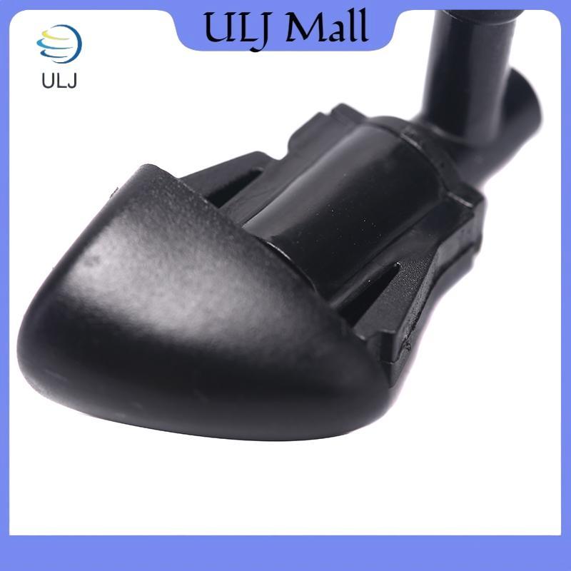 Máy rửa nước kính chắn gió ULJ 2X cho Chevrolet Cruze 901-955-PZ01.