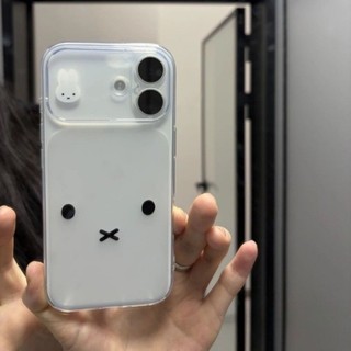 Phim Hoạt Hình Miffy Bunny Emoji Trường Hợp Điện Thoại Cho iPhone 17 16 15 14 13 12 11 Pro Max X XR XS Max