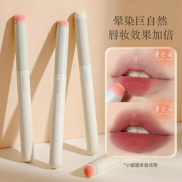 Cọ Môi Cọ Son Môi Cọ Cọ Mờ Môi Đầu Tròn Môi Trang Điểm Cô Gái Che Khuyết Điểm Bàn Chải Trang Điểm Di Động Môi Lót Bàn Chải