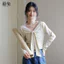 Ao Thun Nữ Mùa Xuân 2026 Ren Khâu Dài Tay Phong Cách Sang TrỌng Slim-Fit