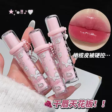 JOJO DIARY Gương Nước Son Bóng Lâu Dài Tự Nhiên Không Dễ Phai Màu Son Môi Chống Thấm Nước Lâu Dài Thủy Tinh Nước Lip Glaze Trang Điểm