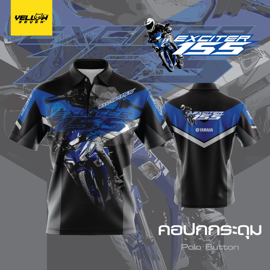 Áo thun Yamaha Exciter 155 Jersey