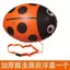 Dày Kích Thước Lớn Đôi Túi Khí Theo Dõi Côn Trùng Bơi Theo Dõi Nổi Chống Rơi Cứu Sinh Thiết Bị Bóng Bơi 4.7