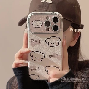 Ốp điện thoại mềm hình chó con đơn giản dễ thương cho iPhone 17 16 15 14 13 12 11 Pro Max