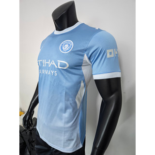 Áo đấu cầu thủ sân nhà Man City 2026-27 – Vải thoáng khí chất lượng cao, cá nhân hóa với tên và số của bạn, S đến 2XL
