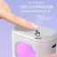 Đèn làm móng tay|Đèn phẳng cầm tay|Bộ móng tay nhỏ cầm tay|Đèn nướng khô nhanh|Keo sơn móng tay không phải tay đen|Đèn pin làm móng tay