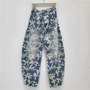 Quần jean nữ retro mỏng phong cách mới, washed print, phù hợp mùa xuân - hè