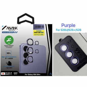 Cường Lực Camera Samsung S24U/S25U/S26U Anank AR - Viền Nhôm Kháng Xước Sapphire, Chống Lóa, Dễ Dán