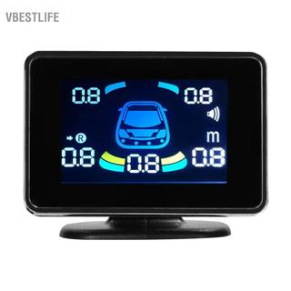 VBESTLIFE Cảm biến đỗ xe ô tô Hệ thống radar đảo chiều Hỗ trợ phía trước phía sau Cảnh báo âm thanh/Còi/Tắt tiếng với 8 cảm biến Phát hiện khoảng cách Màn hình LCD Âm lượng có thể điều chỉnh