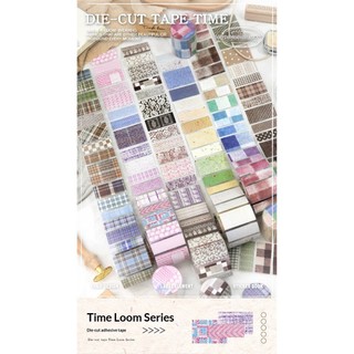 JIANWU Time Loom Series Vintage Hoa Gird Phong Cảnh Chất Liệu Cắt Dán Thêu Sò Băng Sáng Tạo DIY Tạp Chí Văn Phòng Phẩm