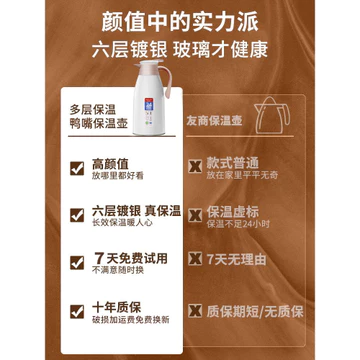 Bình giữ nhiệt Bình giữ nhiệt gia đình Bình giữ nhiệt dung tích lớn Bình giữ nhiệt Bình giữ nhiệt văn phòng Bình giữ nhiệt