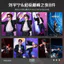 2026 Mới Nhất Liu Yuning qq Âm Nhạc Đêm Siêu Đỉnh Độ Nét Cao Photocard Bưu Thiếp Poster Thanh Chirp Hàng Hóa Tự In Sự Kiện