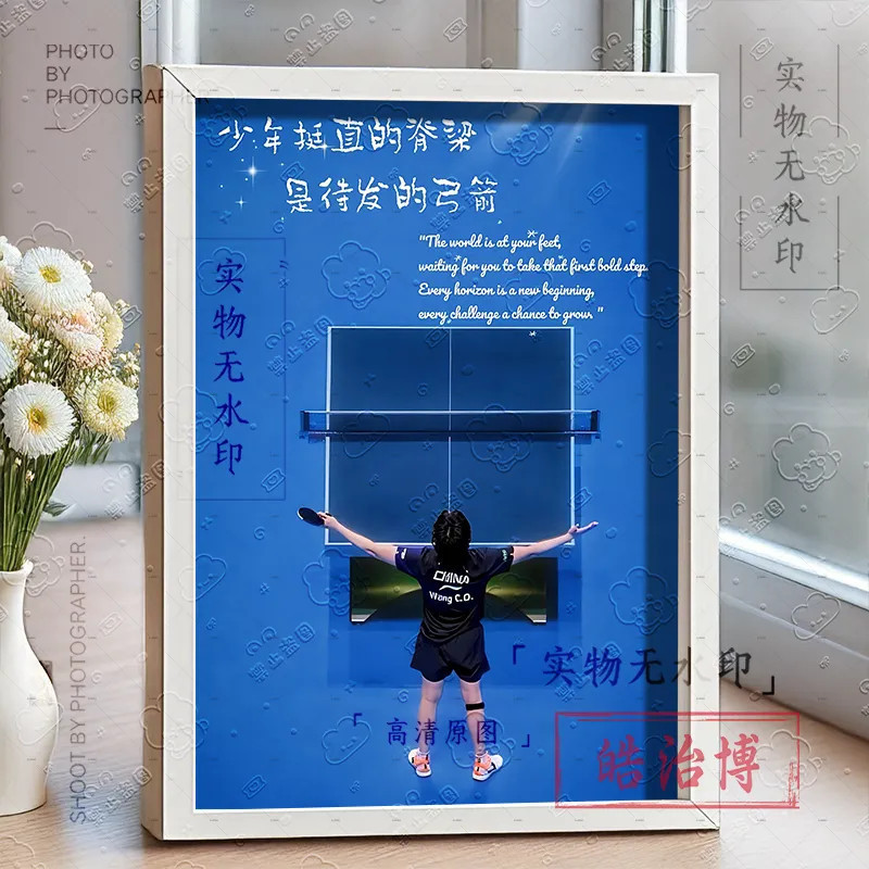 Bán Sản Phẩm Mới Satou Sun Yingsha King Chu Qinshatou Ma Cao Vô Địch Biểu Đồ Thần Ngoại Vi Bộ Sưu Tập Quạt Vuông Tinh Tế Dễ Thương Khung Ảnh Chất Lượng Cao