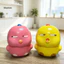 < COD > Tiện ích giảm căng thẳng Tiện ích giảm lo âu Phim hoạt hình Gà con Bóp Đồ chơi giảm căng thẳng chậm Đồ chơi kẹp tay chống lo âu để thư giãn Món quà hoàn hảo cho phụ nữ Trẻ em