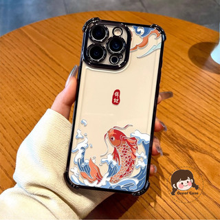 Ốp Điện Thoại Khung Mạ Cá May Mắn Cho Vivo V70 Elite FE V60E V60 V50E V50 V40 V30 V29E V29 Pro Lite V27 Pro Vỏ Mềm Trong Suốt Bốn Góc