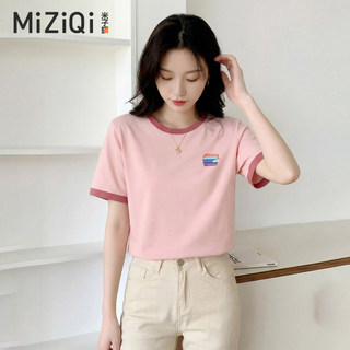 【Khuyến mãi】Áo Thun Cotton Nguyên Chất, Màu Sắc Tương Phản, Phù Hợp Với Mọi Hình Thể Cho Nữ