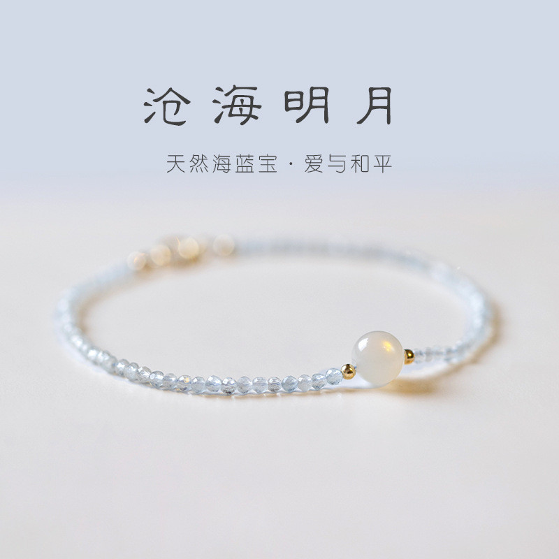 Vòng tay Aquamarine ánh trăng trắng tinh tế