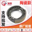 Má phanh Youmin Ceramic CG125 No. 9 Yadi Emma Tailing Xe Điện Nhà Máy Chính Hãng CG125-110 Khối Phanh Trống