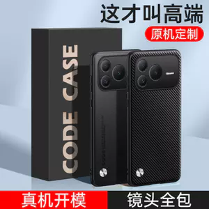 CHO HONOR power2 Vỏ điện thoại prower Vỏ bảo vệ silicon chống sốc siêu mỏng mới