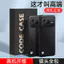 CHO HONOR power2 Vỏ điện thoại prower Vỏ bảo vệ silicon chống sốc siêu mỏng mới