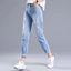 Quần Jean Rách Thời Trang BF Phong Cách Thẳng Denim Hậu Cung Quần Nữ Chiều Dài Đến Mắt Cá Chân Quần