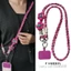 Siêu Đẹp Cross-Body Dây Điện Thoại Di Động Có Thể Lưng Dài ins Niche Tinh Tế Cao Cấp Đuôi Ngựa Bện Mạnh Mẽ Bền