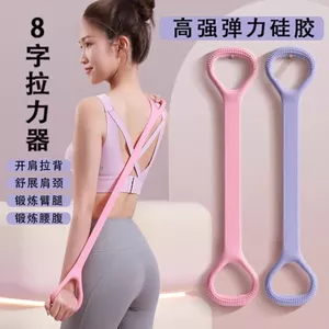 Thắt lưng căng vai mở Thắt lưng co giãn nhân vật Yoga Dây thun