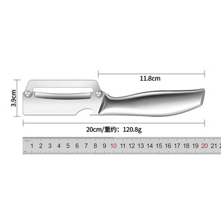 Dao gọt da đa năng inox, dụng cụ nhà bếp, bào dưa hai trong một, đa chức năng