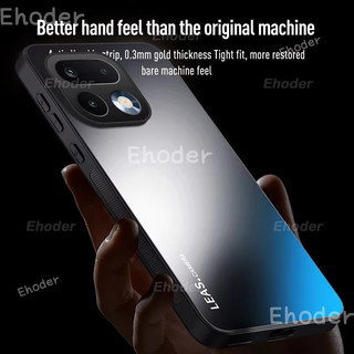 Dành Cho Redmi A7 Pro 4G 5G 2026 Ốp lưng Màu Sắc Sang Trọng AG Dazzling Frosted Casing Cho RedmiA7Pro A7Pro Mi POCO C85X POCOC85X Ốp Lưng Chống Sốc