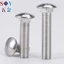 Chất liệu thép không gỉ 304 Vận chuyển Vít hình bán nguyệt Đầu vuông Bu lông cổ vuông Kệ đầu lớn Vít máy M3M4M5M6M8M10M12