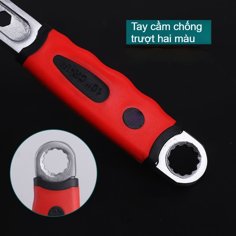Mỏ Lết Đa Năng Cao Cấp 2 Trong 1, Cờ Lê Vặn Bulong, Đai Ốc, Kẹp Ống Nước, Dụng Cụ Sửa Chữa Máy Móc