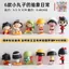 Trừu Tượng Hàng Ngày Series Hình Anh Đào Maruko Anime Hàng Hóa Maruko Bí Ẩn Hộp Búp Bê Để Bàn Trang Trí Đồ Chơi 4.18