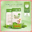 Tã Bỉm Quần Dán AMOR NATURE ,bỉm Việt,Bỉm trà xanh mềm mỏng thấm hút tốt