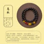 Hạt Trung Lập Cổ Tay Nghề Thủ Công Đính Hạt Vòng Tay Phù Hợp Với Onyx Hạt Đơn Giản Mân Côi Hạt Wenwan Vòng Tay 26.4.17