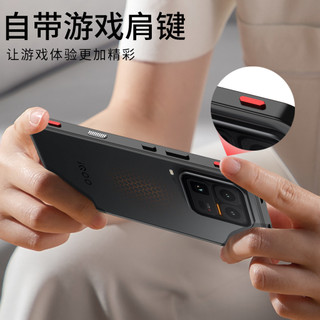 Khung Xe Chống Rơi Cá Ngựa Bảo Vệ Tay Siêu Chạy Khung Khóa Làm Mát Kim Loại Thích Hợp Cho Igoo15ultra Đơn