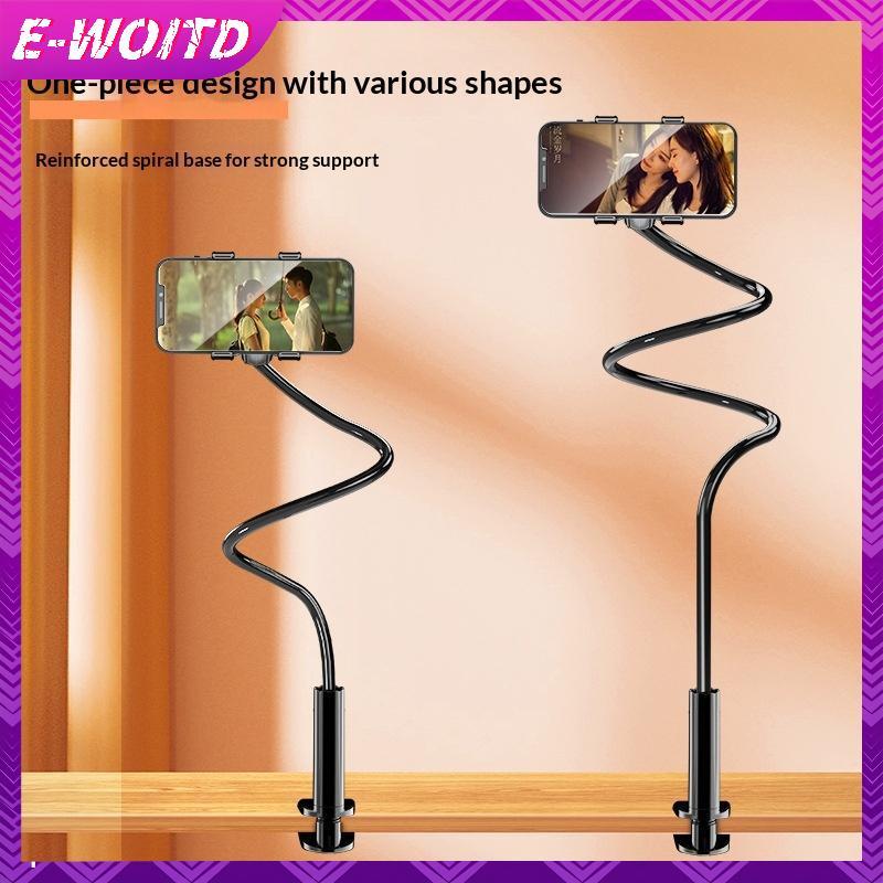 E-WOITD Lười Đầu Giường Để Bàn Kẹp Điện Thoại Braet Linh Hoạt Cánh Tay Dài Ngỗng Người Lười Braet Có Tay Cầm Áo Braet Trực Tiếp Trên Cao E-WOITD