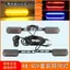 Xe Điện Xe Máy Bật Tín Hiệu 12v48v60v Chạy Nước Nhấp Nháy Đèn led Emma Yadi Phía Trước Phía Sau Bật Bộ Đèn