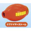 Hàng có sẵn Nhật Bản HMA Capsule Toy Rockman Series Đầu ngón tay Pháo tay Mặt dây chuyền phát sáng Mẫu đầu tiên D3M2
