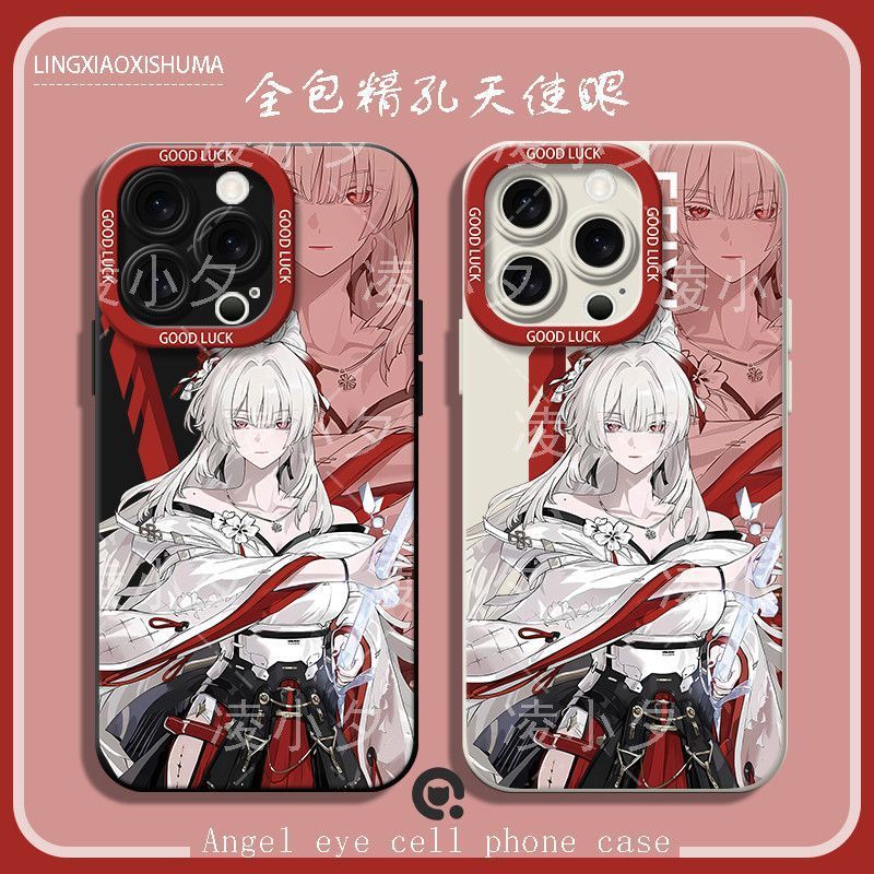 Ốp điện thoại Wuthering Waves / Hiyuki / Hiyuki Mingchao Thích hợp cho iPhone / gojr