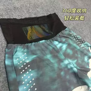 Storage Waist Bag Three-Inch Printed Running Shorts Long-Distance Running Men and Women Large Capacity Stretch Reflective Motion Quick-Drying Track Pants A8V9