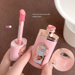Gege Gấu Sắc Tố Cao Matte Liquid Blush Lâu Dài Không Phai Màu Mịn Lễ Hội Sân Khấu Trang Điểm Blush NO.GX1380